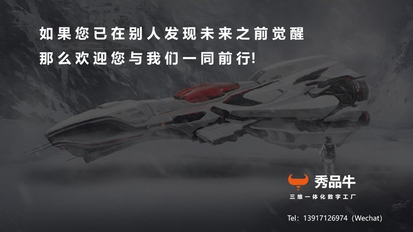 20191006_191213.jpg